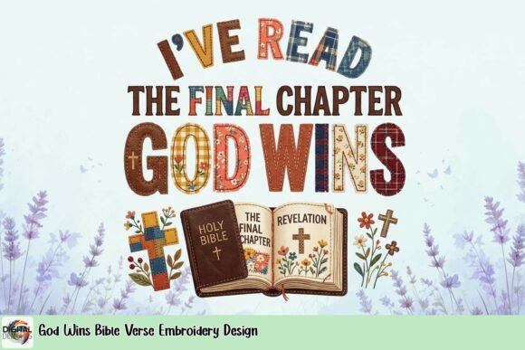 God Wins Bible Verse Embroidery Design Review
